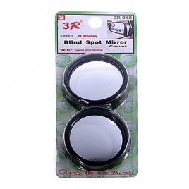 Convex Wide Angle Car Blind Spot Mirror - 50mm (2-Pack)